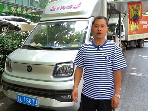 ҕlϱ̼Qչ܇(ch)ҵx