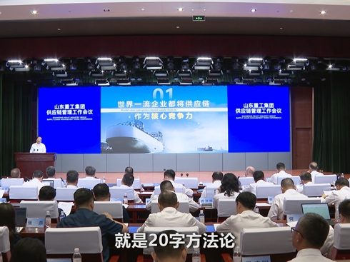 ҕlTՄI(y)(yng)朹20ַՓ