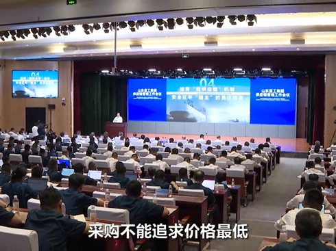 ҕlT⣺ُ׷r(ji)ǃr(ji)ֵ(yu)