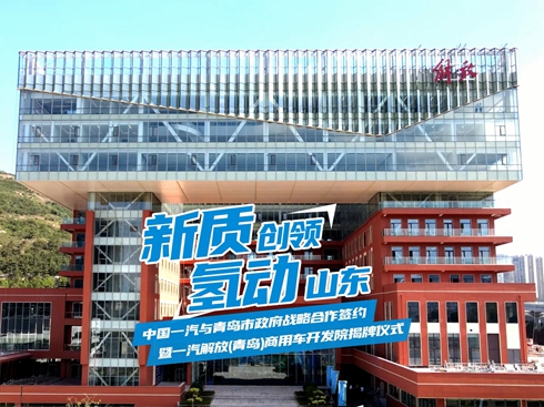 ҕl|(zh)(chung)I(lng) һţu܇_l(f)Ժ