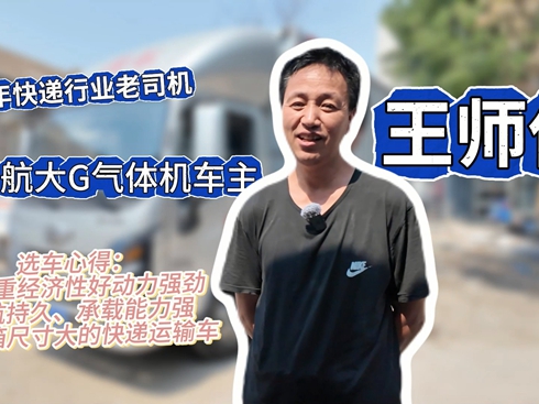 ҕlI(lng)GwC(j) f\(yn)ݔ׿Խ֮x