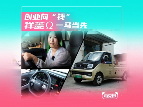 ҕl(chung)I(y)X QһR(dng)