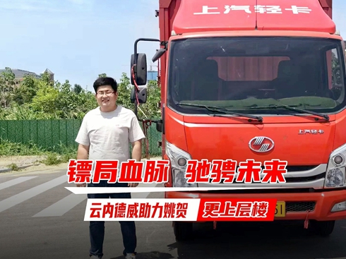 ҕlSѪ} YGδ(li) ƃ(ni)ҦRόӘ