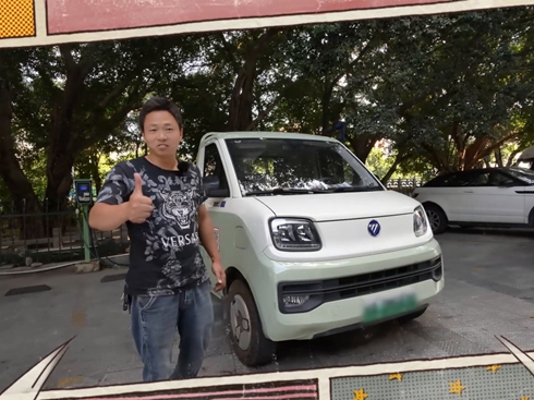 ҕl90ÑxQ m(x)L(zhng)늿 ܇(ni)g