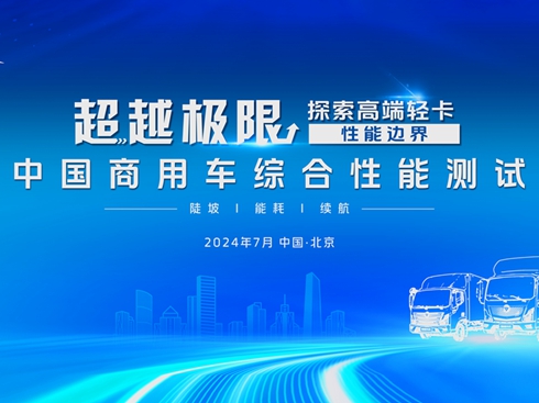 ֱ̽߶p߅ Ї(gu)܇Cܜy(c)ԇ