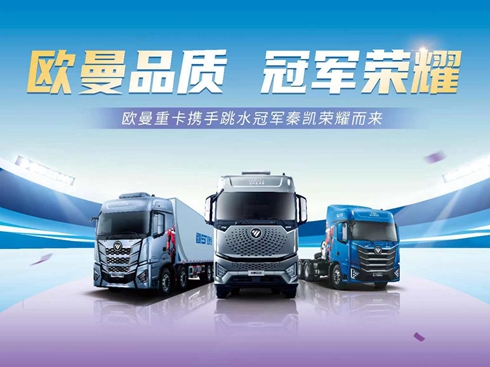 ֱWƷ|(zh) ܊sҫ Wyˮ܊؄Psҫ(li)