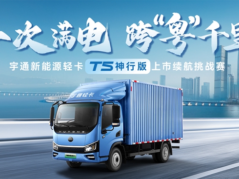 ֱͨԴpT5аm(x)(zhn)ِ