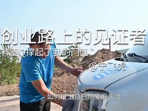 ҕl(chung)I(y)·ϵҊC QҵT