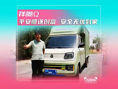 ҕlQƽ섓(chung)ȫon