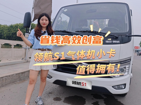 ҕlʡXЧ(chung) IS1wCСֵÓ