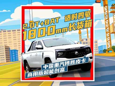 ҕl(qing)(dng)+L(zhng)؛ Ƥð揊(qing)愓(chung)