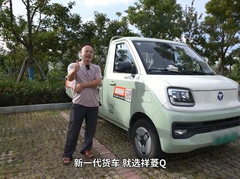 ҕlMÑ(h)һ؛܇(ch)xQ