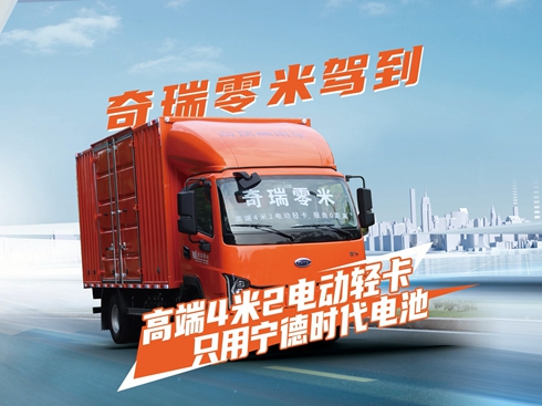 ҕl{ ߶42늄(dng)p ֻÌr(sh)늳