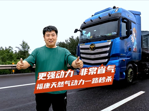 ҕl(qing)(dng) ǳʡ Ȼ(dng)һ·뚢