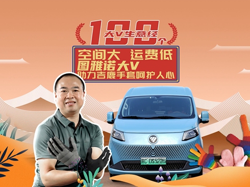 ҕlg \(yn)M(fi) DZV¹׺o(h)