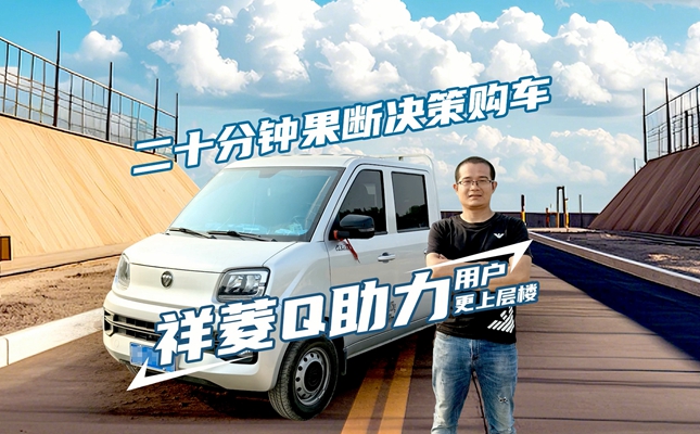 ҕlʮ犹Qُ(gu)܇ QÑόӘ