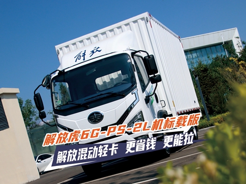 ҕlŻ6G-PS-2LC(j)(bio)d Ż(dng)p ʡX 