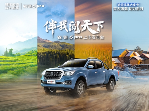 ֱ(sh)Md(dng)JU6 proаl(f)(hu)