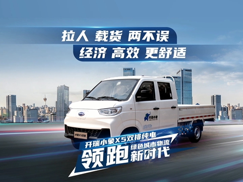 ҕl_СX5pż I(lng)ܾGɫr