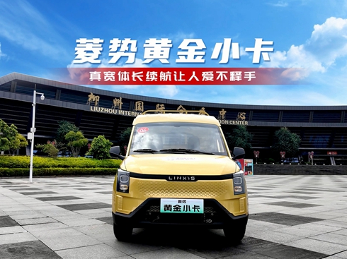 ҕl(sh)SС挒wL(zhng)m(x)׌ː(i)