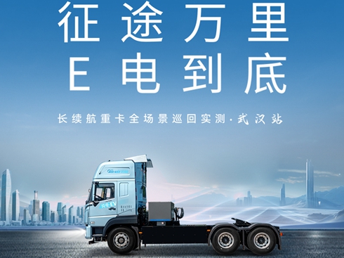 ֱ;f(wn) E늵 | L(zhng)m(x)ؿȫ(chng)Ѳ،(sh)y(c)hվ