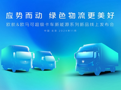 ֱW&WRɳ(j)܇ԴϵƷϰl(f)(hu)