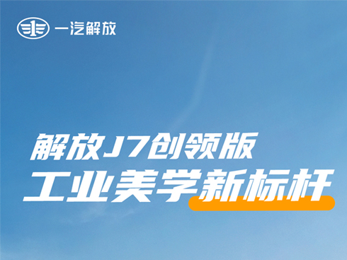 LDJ7(chung)I I(y)W˗U