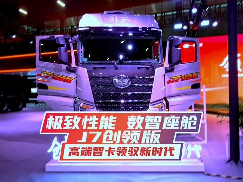 ҕlO (sh)œ J7(chung)I(lng) ߶ǿI(lng)Sr