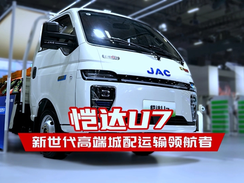 ҕl_(d)U7 ߶˳\ݔI(lng)