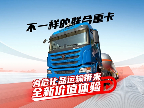 ҕlһӵ(lin)ؿ Ʒ\ݔȫrֵw