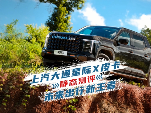 ҕlͨHXƤoB(ti)yu δ