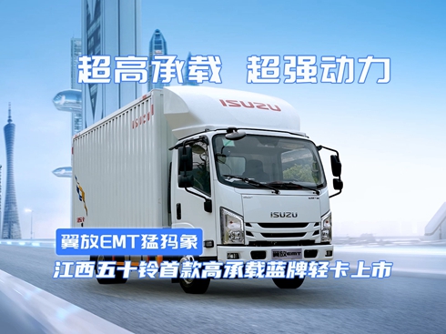 ҕlEMT ʮ׿߳d{(ln)p