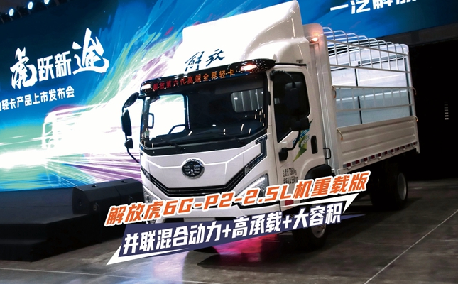 ҕlŻ6G-P2-2.5LC(j)d τ(dng)߳dݷe