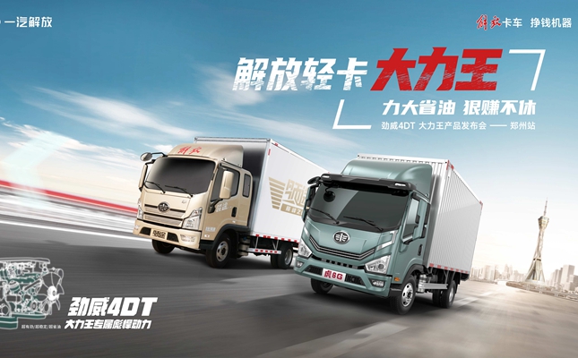 ֱ4DT a(chn)Ʒl(f)(hu)վ