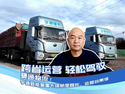 ҕlKͨͨԴؿm(x)L(zhng)\(yn)I(yng)Ч