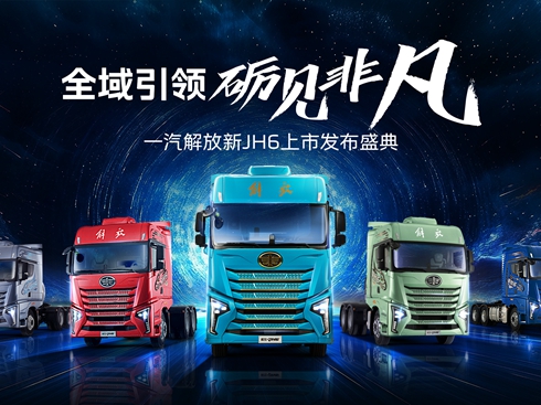 ֱһJH6аl(f)ʢ䡪݈(chng)