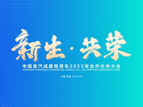 ֱЇ(gu)ɶ܇(ch)2025(hu)