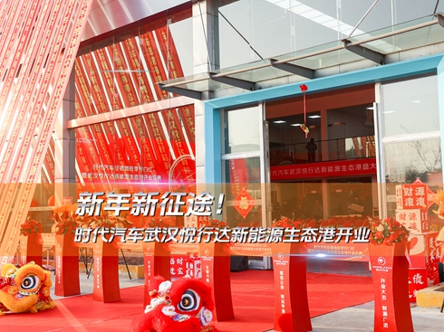 ҕl;r(sh)܇(ch)h_(d)ԴB(ti)_(ki)I(y)