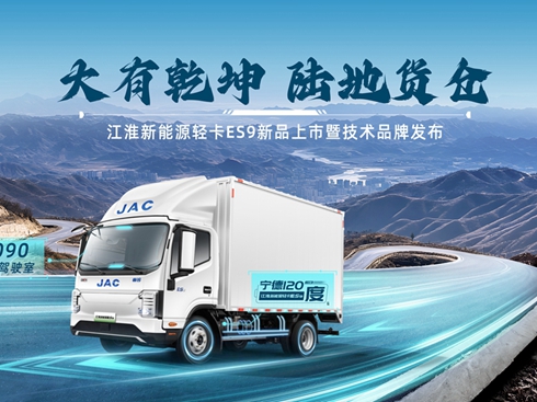 ֱԴpES9Ʒ߼g(sh)Ʒưl(f)