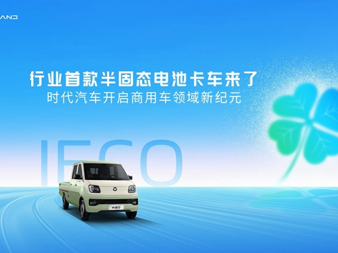 ҕl׿̑B(ti)늳ؿ܇(ch) r(sh)܇(ch)_(ki)܇(ch)¼o(j)Ԫ