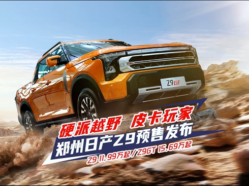 ҕlӲԽҰ Ƥ ծa(chn)Z9A(y)۰l(f)