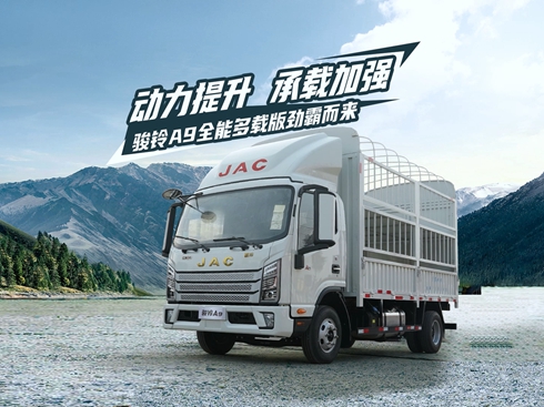 ҕl(dng) dӏ(qing) EA9ȫܶdŰԶ(li)