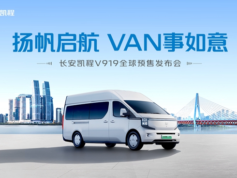 ֱL(zhng)PV919 ȫA(y)۰l(f)(hu)