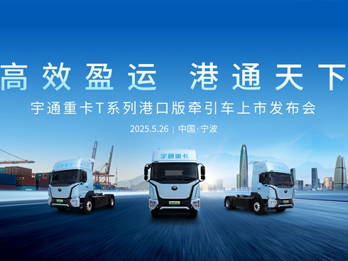 ֱͨؿTϵиۿڰ栿܇аl(f)(hu)