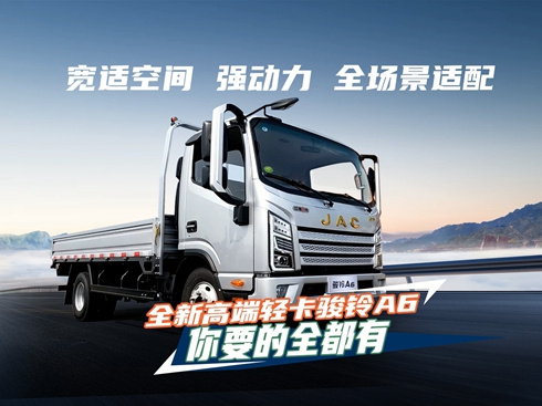 ҕlmg (qing)(dng) ȫm ȫ¸߶pEA6 