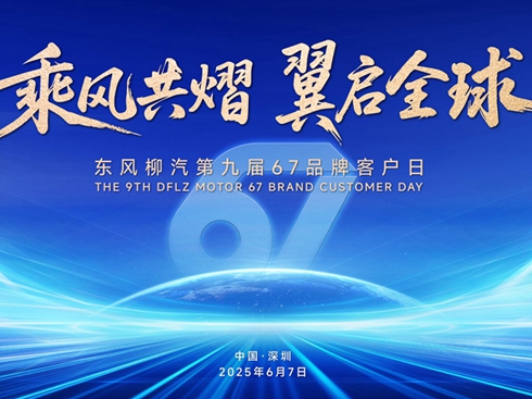 ֱL(fng) 톢ȫ |L(fng)ھŌ67Ʒƿ͑