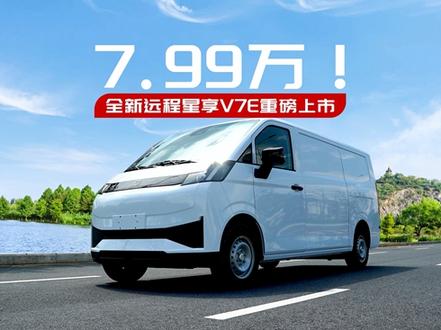 ҕl7.99f(wn)ȫh(yun)V7Eذ