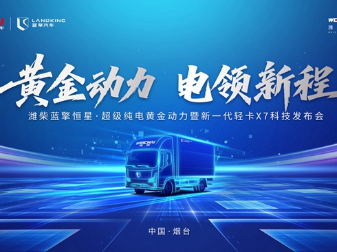 ֱH{(ln)ǡ(j)S(dng)һpX7Ƽ