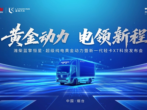 ҕlH{(ln)ǡ(j)S(dng)һpX7l(f)