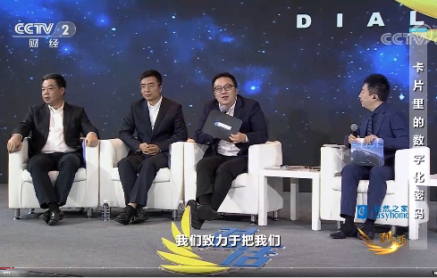 l(wi)CEOҕԒՄ(sh)ֻ(w)߉݋